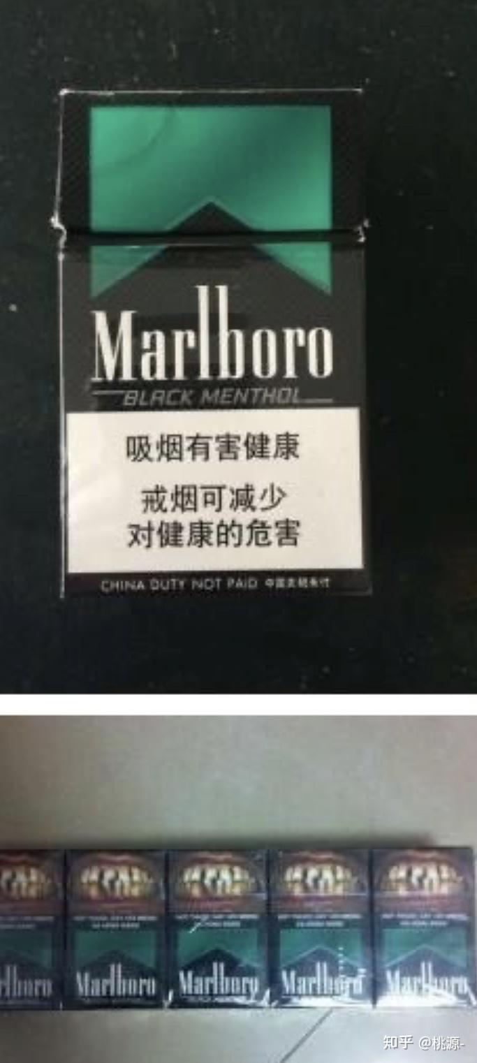 越南烟_越南烟的品牌大全图片_越南烟品牌前十名图片价格