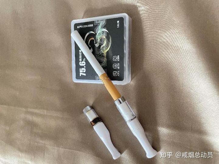 假中华细烟_中华细枝假烟_假中华细支