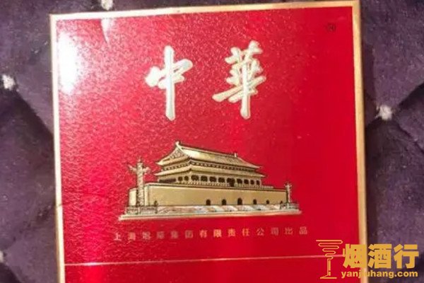 香烟中华细支多少钱一条_中华香烟_香烟中华是哪里产的