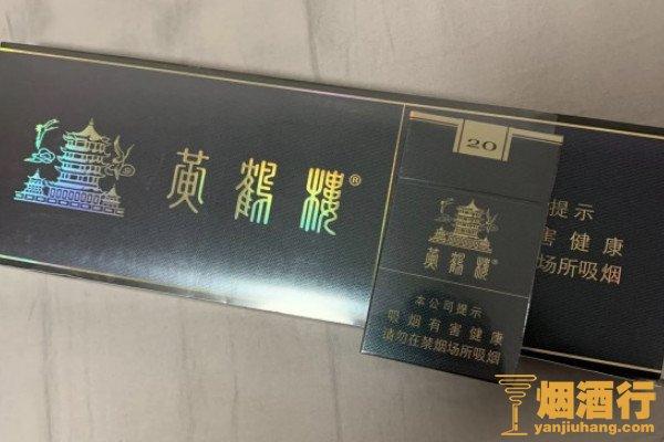 1688私香烟批发一手货源_私人批发香烟_1688私香烟批发网