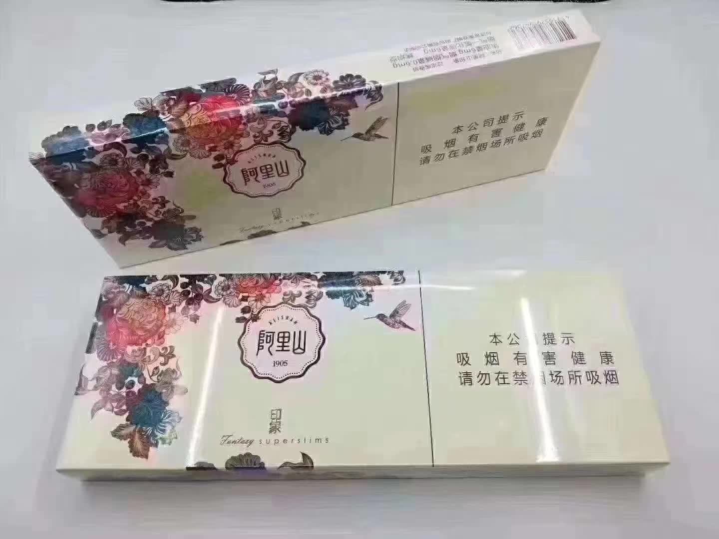 烟卖微信推荐怎么写_卖的烟比较好的微信号_推荐几个卖烟的微信