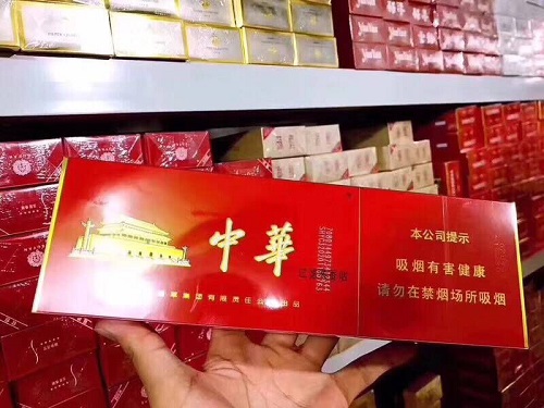 越南代工烟_越南香烟代工厂_越南代工的烟