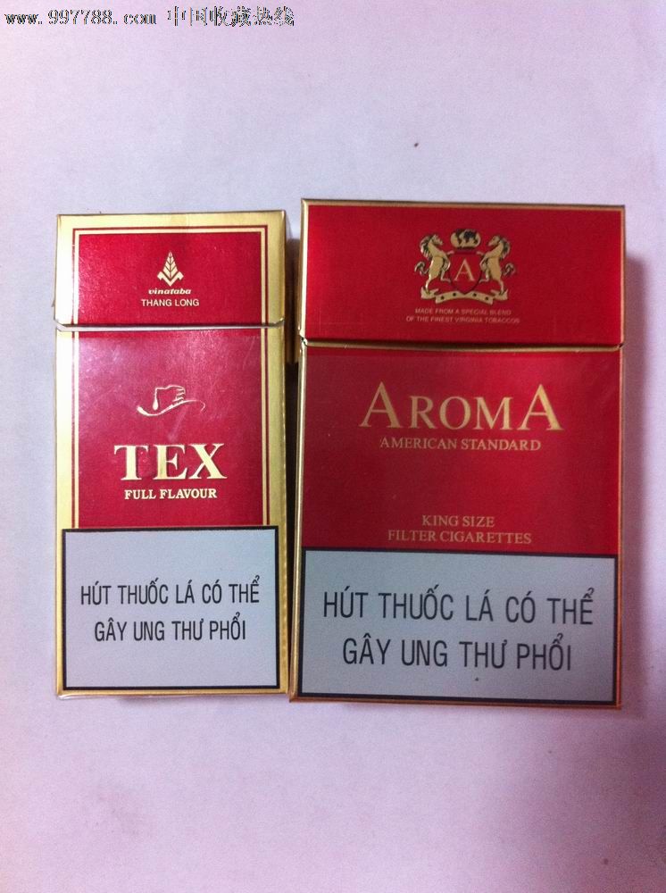 越南代工烟厂_越南代工香烟质量到底如何_越南代工烟