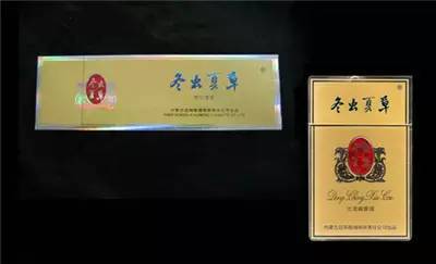 越南代工香烟揭秘大全图：越南代工烟是什么意思-第5张图片-香烟批发平台