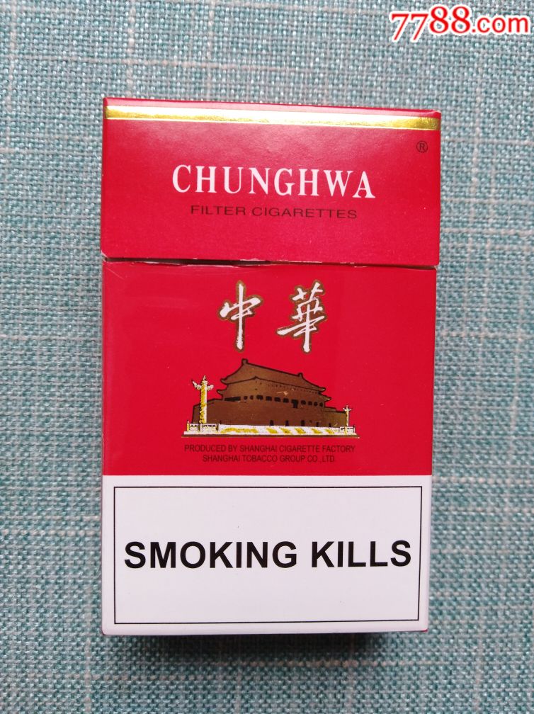 越南代工烟_越南代工香烟_电子烟代工越南