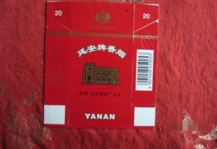 揭秘越南代工香烟价目表，品质与价格的完美结合！-第6张图片-香烟批发平台