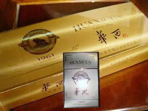 越南香烟代工厂家是真的还是免税的：越南香烟代工厂-第2张图片-香烟批发平台