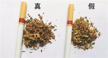 云霄香烟厂家直销：云霄路香烟-第6张图片-香烟批发平台