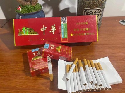 2元香烟批发货到付款-2元香烟批发大全货到付款-巴音郭楞蒙古地区香烟2024价格 第6张