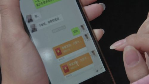 买烟联系方式微信_藏式微信头像_病毒式微信视频广告