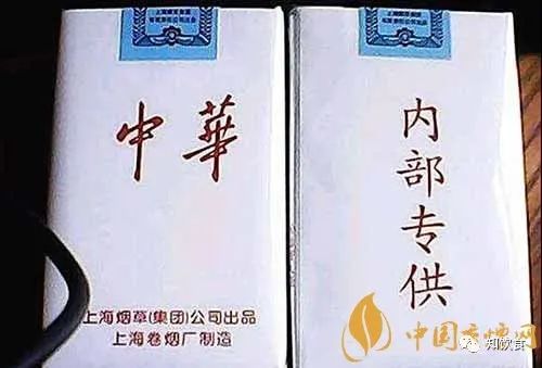 假中华烟_真中华和假中华的区别_中华电子烟怎么样