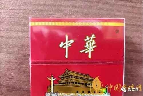 真中华和假中华的区别_中华电子烟怎么样_假中华烟