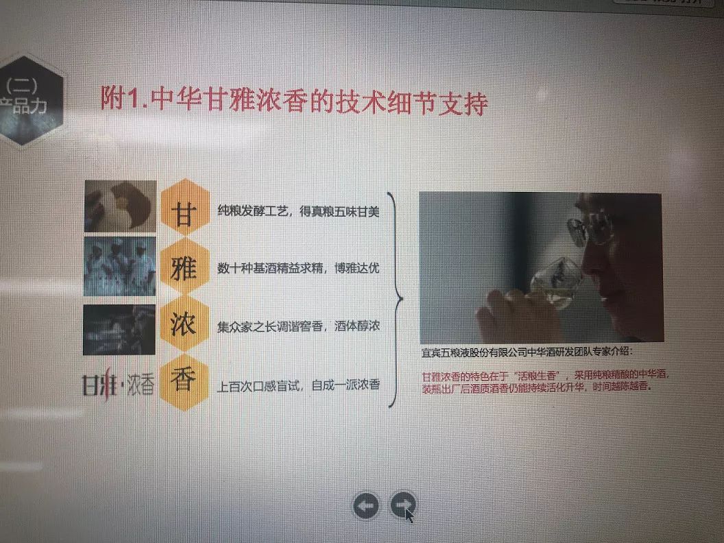 中华电子烟有什么危害_中华烟_中华电子烟怎么样