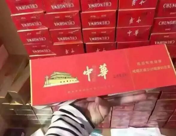 云霄一手货源烟_电子烟微商代理一手货源_微商烟代理一手货源