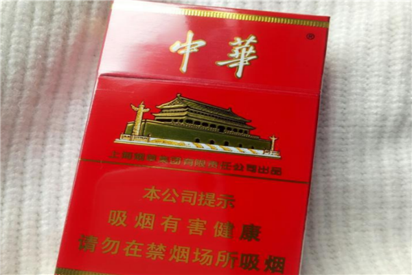 中国高端名烟_中国十大电子烟品牌排行_电子烟品牌排行口味王电子烟