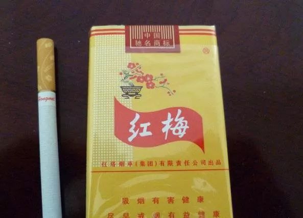 云南香烟_云南最经典的烟_云南香片烟