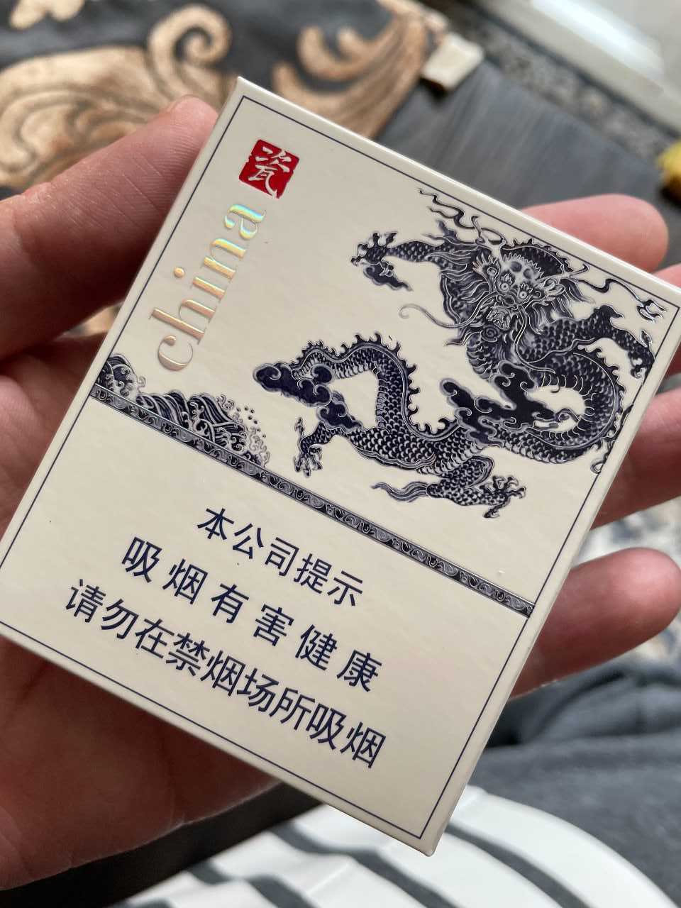 云霄a货烟_云霄货烟贴吧_福建云霄香烟货源