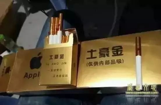 新疆烟好抽吗_新疆老烟标_云霄香烟和正规烟一样吗