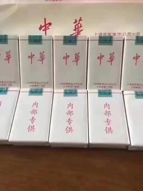 云霄香烟厂家一件代发_云霄香烟微商一手货源_云霄一手香烟批发