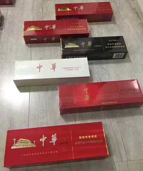 香烟云霄和越南代工哪个好抽_云霄香烟_香烟云霄货