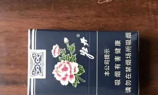 110元云霄香烟批发_云霄香烟一手货源厂家直销批发_云霄香烟一手货源犯法