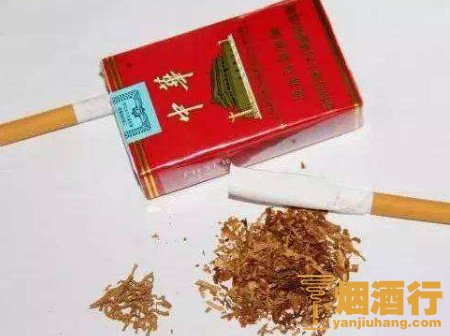 假烟中华怎么分辨_假中华烟_中华假香烟