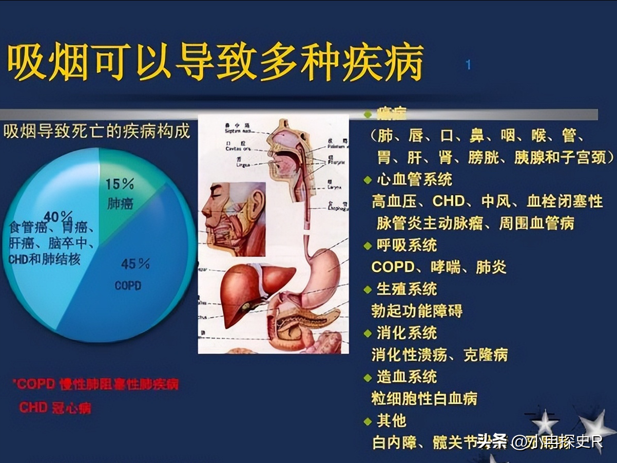 云霄香烟哪里买_云霄香烟质量怎样_云霄香烟啥意思