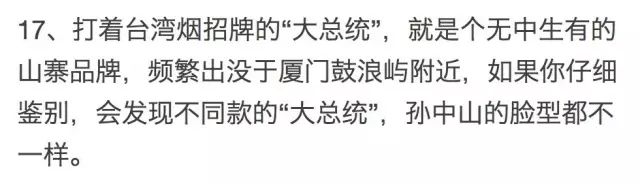 云霄香烟价格查询_云霄香烟和正规烟一样吗_云霄香烟图片与价格