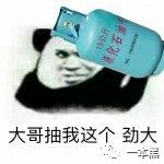 云霄香烟一手货源技巧_云霄香烟货源_一手烟货源云霄