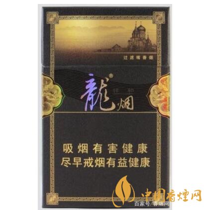 云南香烟_香烟云南流金_香烟云南印象