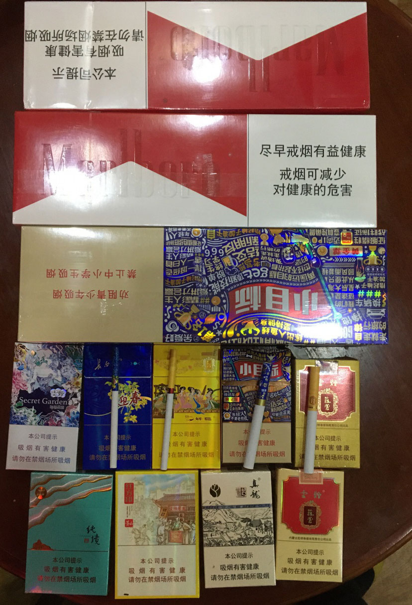 越南烟是真的假的_越南烟品牌前十名图片价格_越南烟