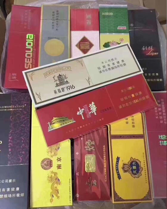 越南烟品牌前十名图片价格_越南烟为什么这么便宜_越南烟