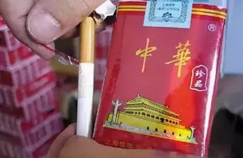 云霄一手香烟批发_顶级云霄香烟一手货源_云霄香烟一手货源厂家