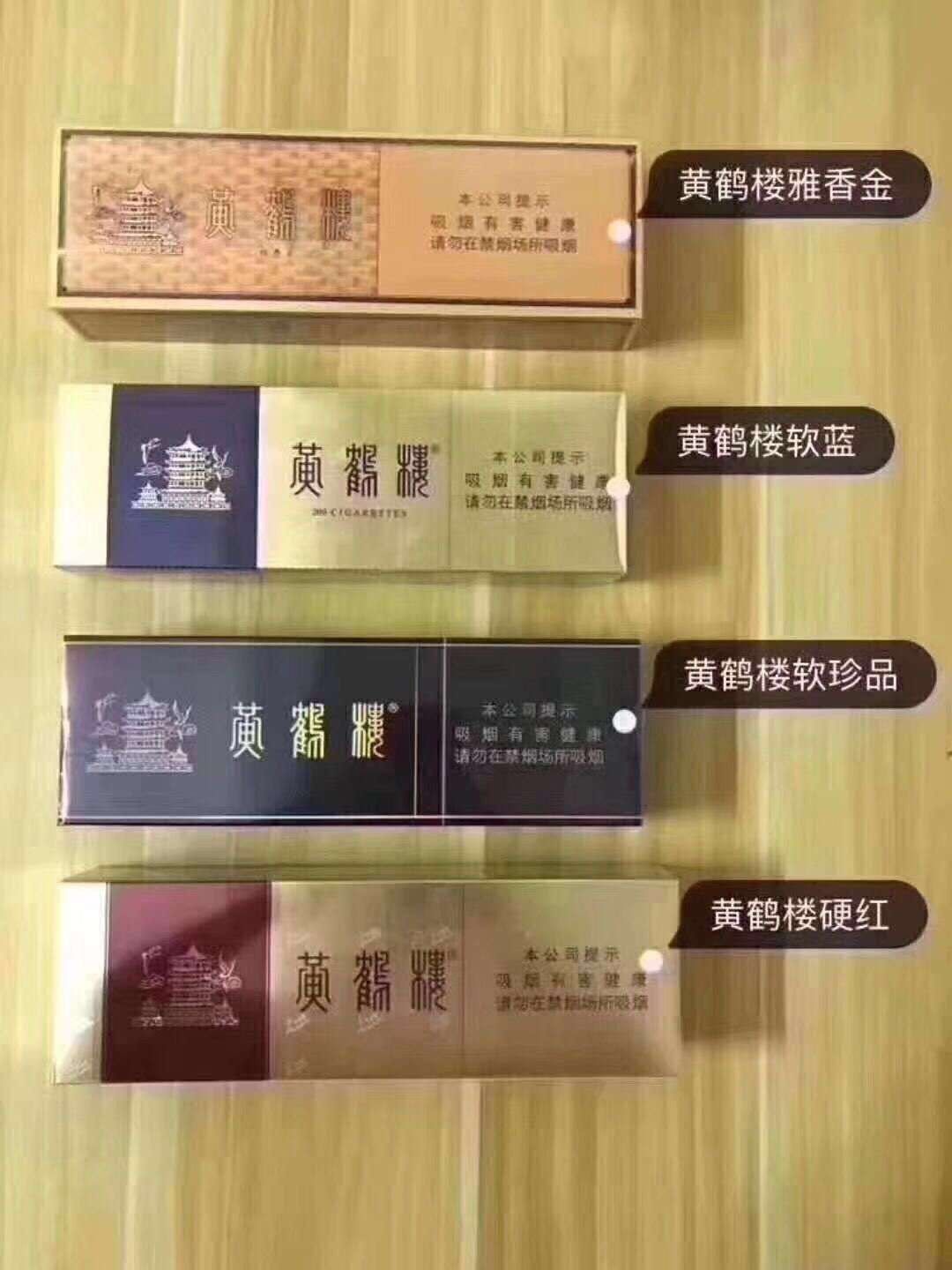 云霄a货烟_云霄正品烟_云霄香烟批发网是真的吗