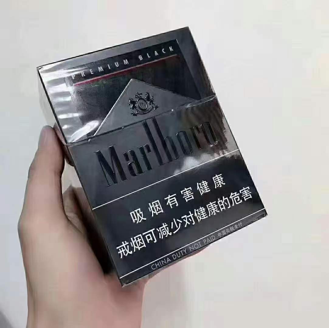 云霄a货烟_云霄香烟货源_云霄正品烟