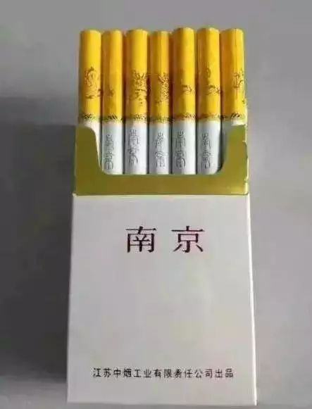 云霄香烟质量怎样_云霄香烟哪里买_云霄香烟多少钱一包