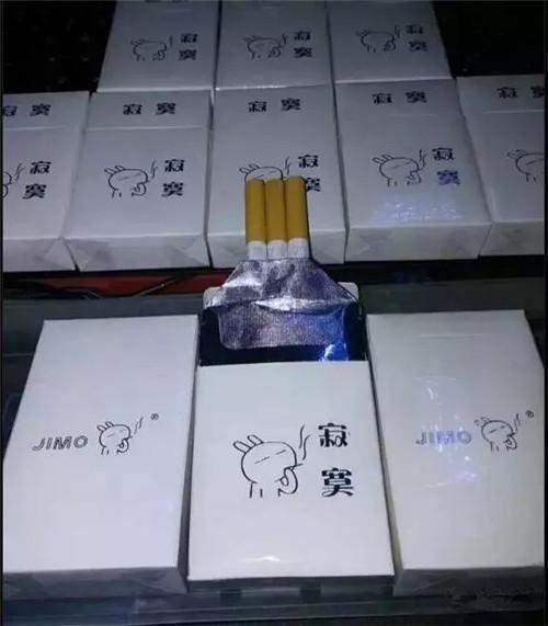 云霄一手香烟批发_云霄假烟一手货源_云霄县假烟一手货源零售