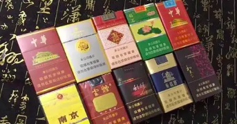 香烟一手货源批发市场_免税香烟批发一手货源_免税香烟一手货源批发厂