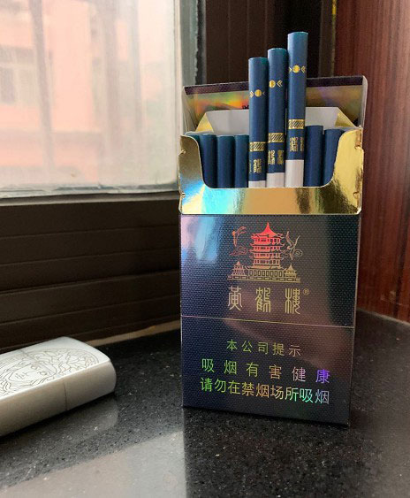 云霄香烟百度贴吧_云霄香烟价格查询_云霄香烟多少钱一包