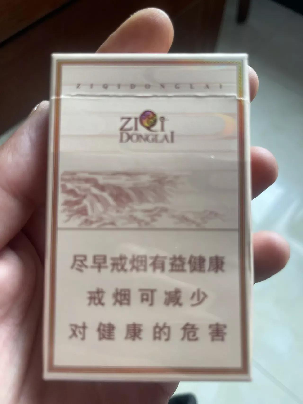 香烟云南流金_云南香烟_香烟云南印象