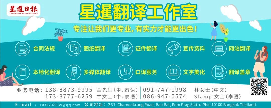 越南烟香烟价格表图_越南烟_越南烟的品牌大全图片