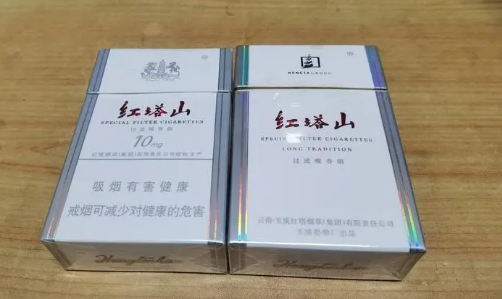 香烟云南印象_云南香烟_香烟云南的烟最好