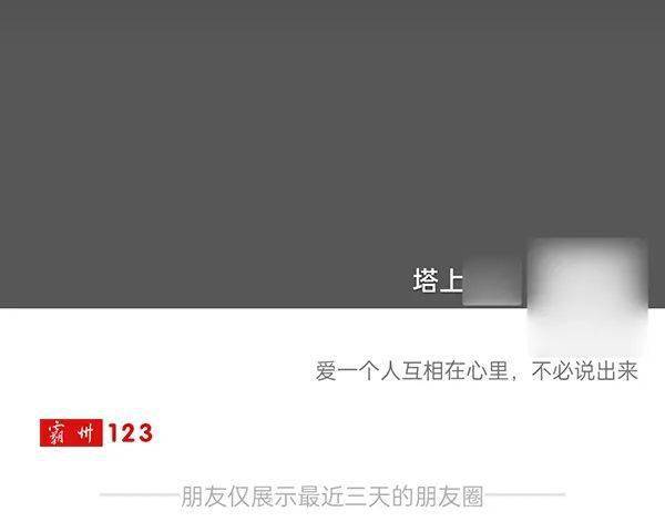 香烟销售微信_推荐几个卖烟的微信_卖烟微信号什么名字好