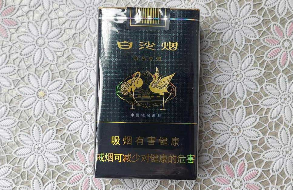 云烟一品沉香图片_云霄一品香烟_香烟一品云霄好抽吗