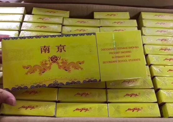 越南烟好抽吗_越南烟的品牌大全图片_越南烟