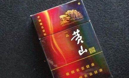 香烟批发一手货源网_香烟代理一手货源_高仿香烟厂家一手货源