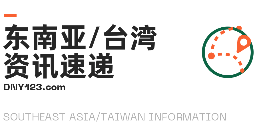 越南代工假烟能抽吗_越南代工假烟怎么处罚_越南代工假烟