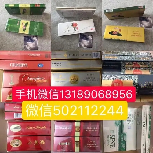 越南烟的品牌大全图片_越南烟香烟价格表图_越南烟