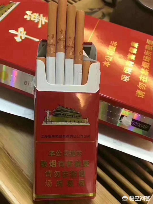 越南烟_越南烟为什么这么便宜_越南烟是真的假的