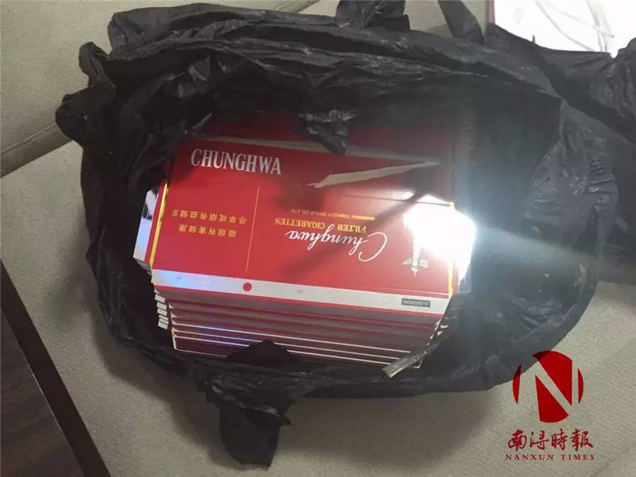 中华烟盒编号c5是假烟?_中华假烟福建_中华假烟批发